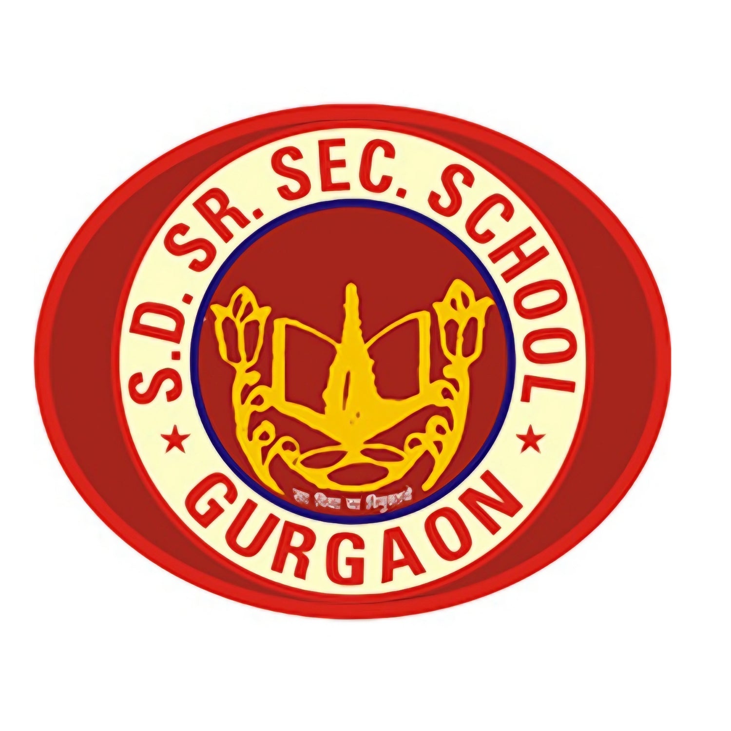 S.D Sr. Sec. School, Khandsa road